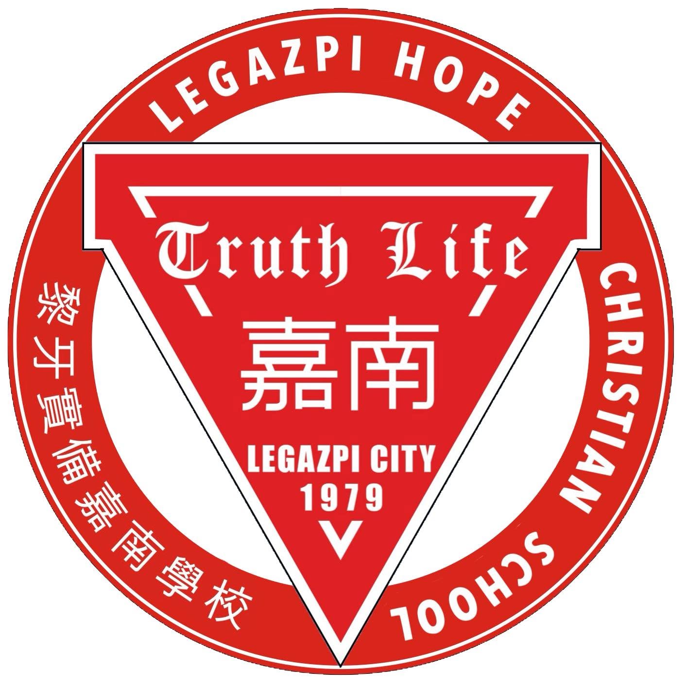 Legazpi Hope Christian School