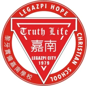 Hope Christian School Legazpi logo